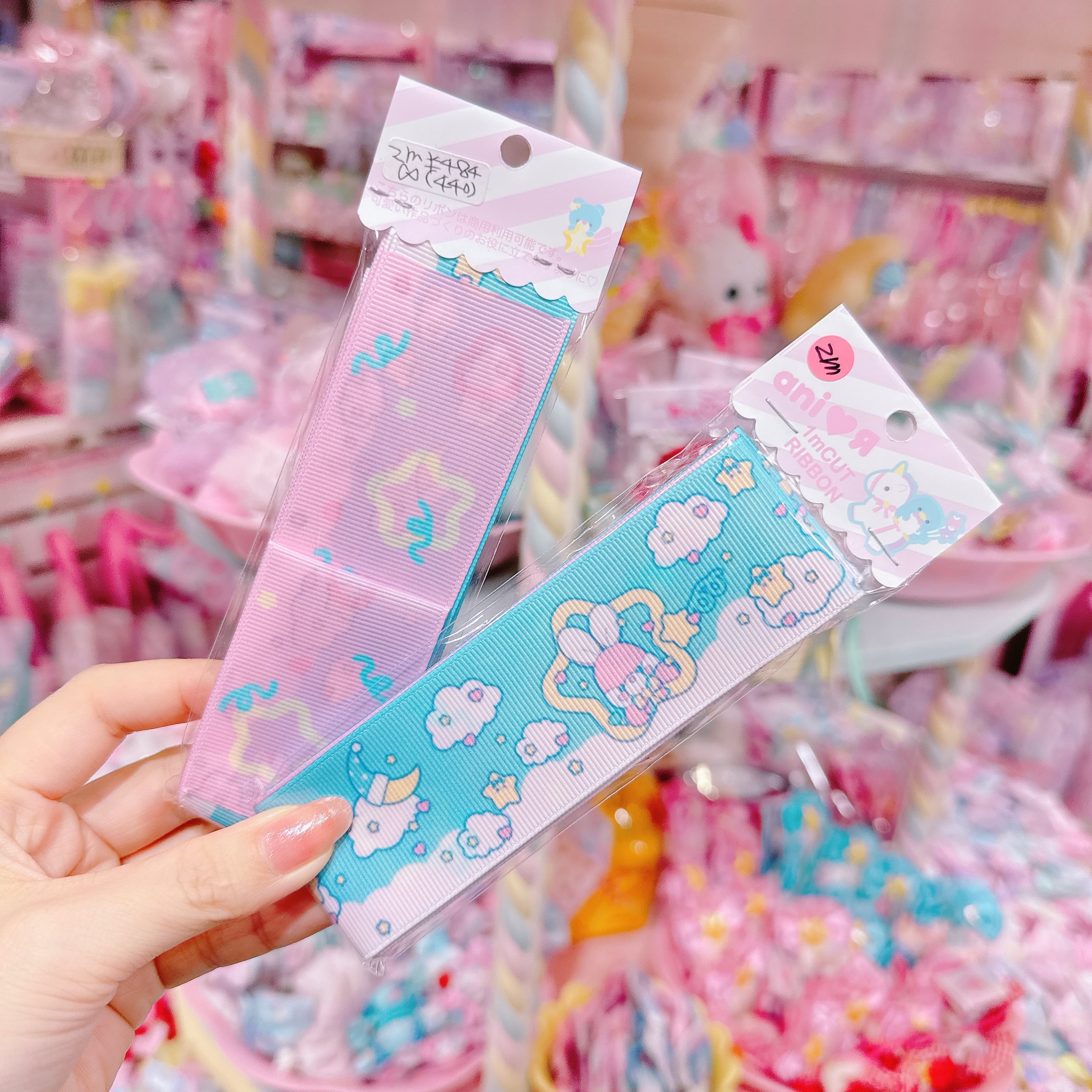 【ARR-5】グログランリボン38mm×2m