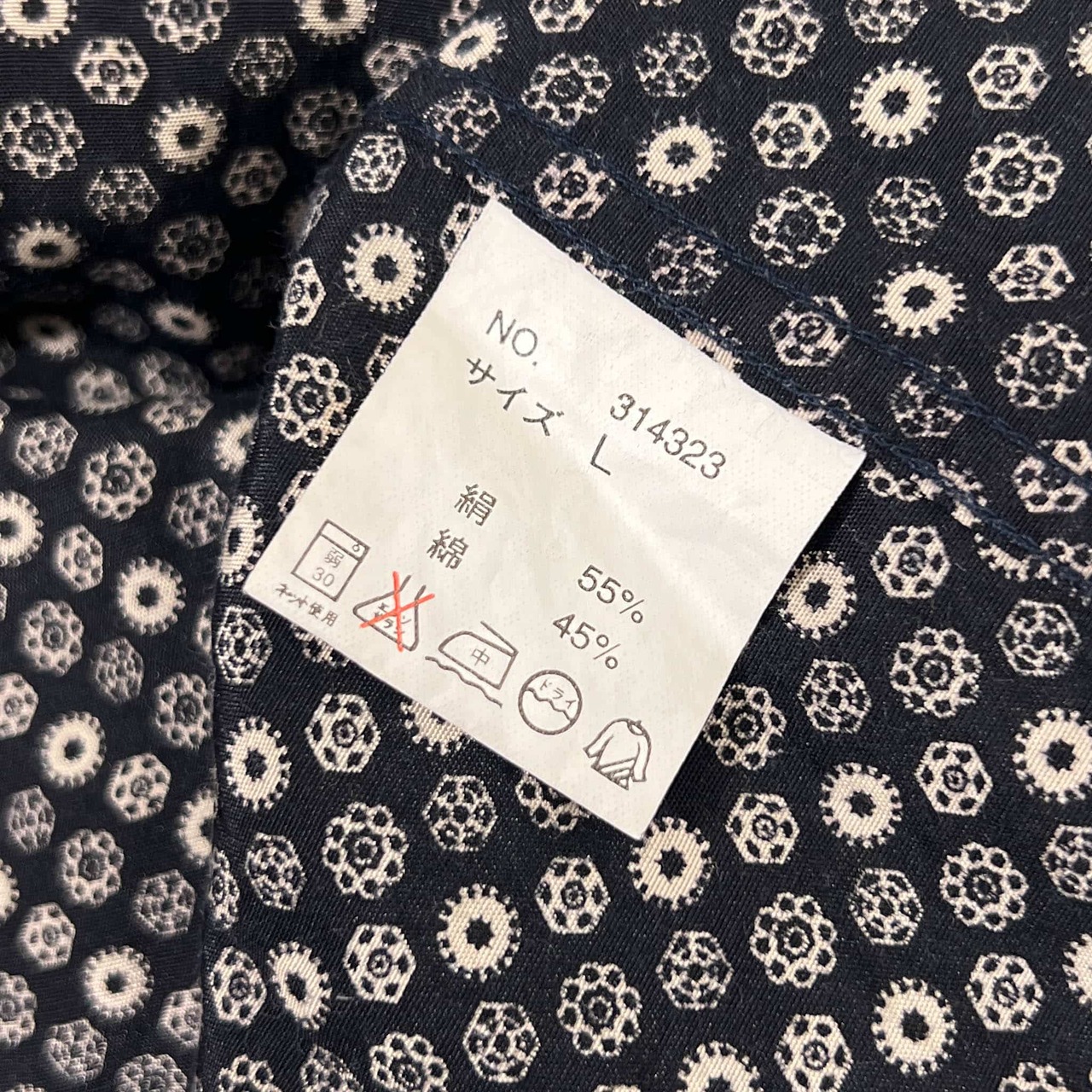 シルク混 St ANDREW セントアンドリュース ドット風 総柄 長袖シャツ L/メンズ ゴルフ 絹