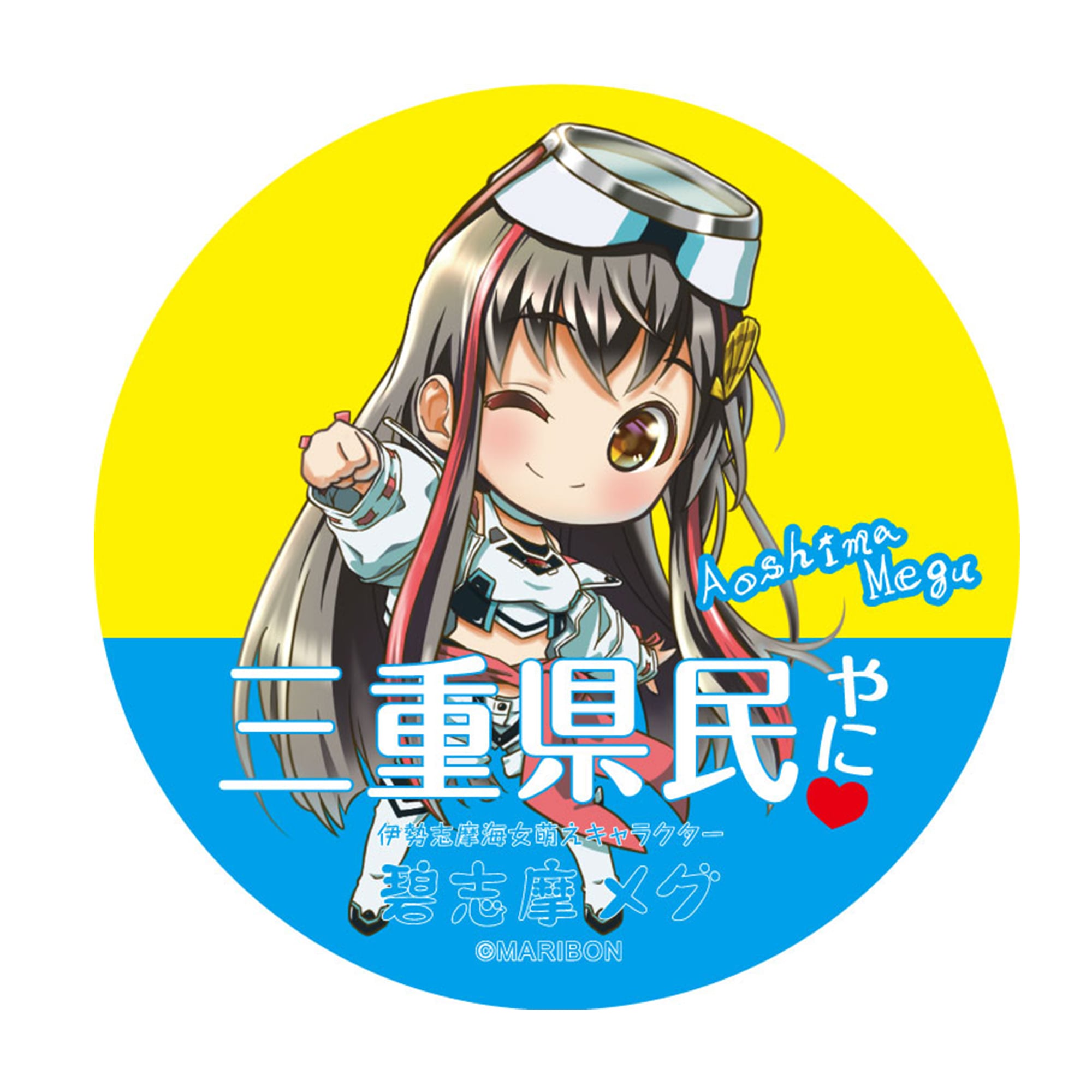 8495618d26cbe3bc5c745ea761a344