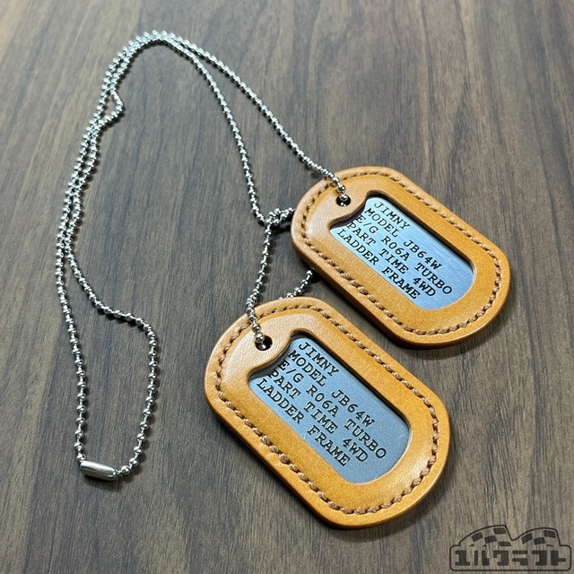 VEHICLE ID TAG（ビークルアイディータグ）
