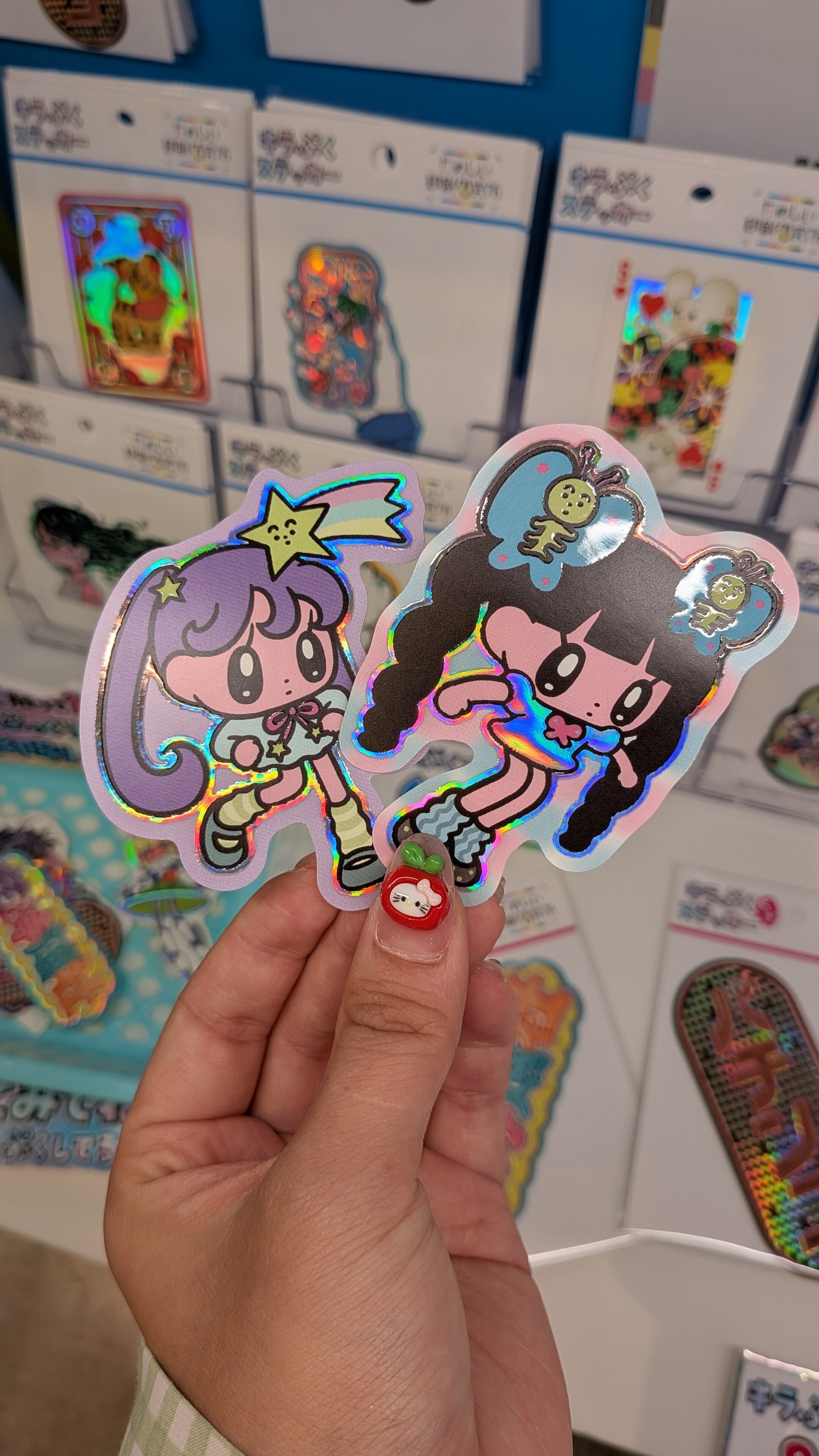 モニョチタポミチ『お星ちゃんとのであい』 | たのしい印刷研究所