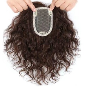 【人気】ヘアトップピース ショートヘア パーマ 巻き髪 頭頂部 エクステ 部分ウィッグ つむじ付き ヘアピース 前髪ウィッグ 白髪隠し 増毛 脱毛 隠し ウィッグ トップカバー 付け毛 日常通勤 自然なふわふわ感 かつら (35CM自然ブラック)
