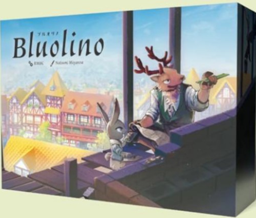 (予約商品)ブルオリノ