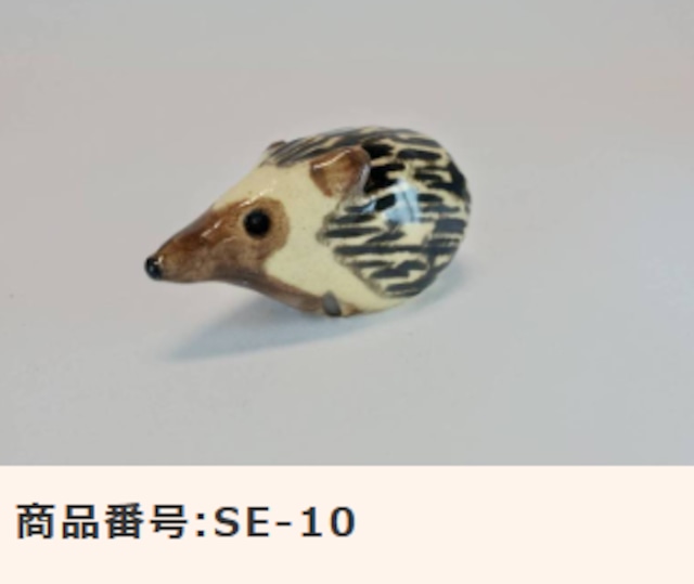 信楽焼［あにまるミニ分骨入れ］