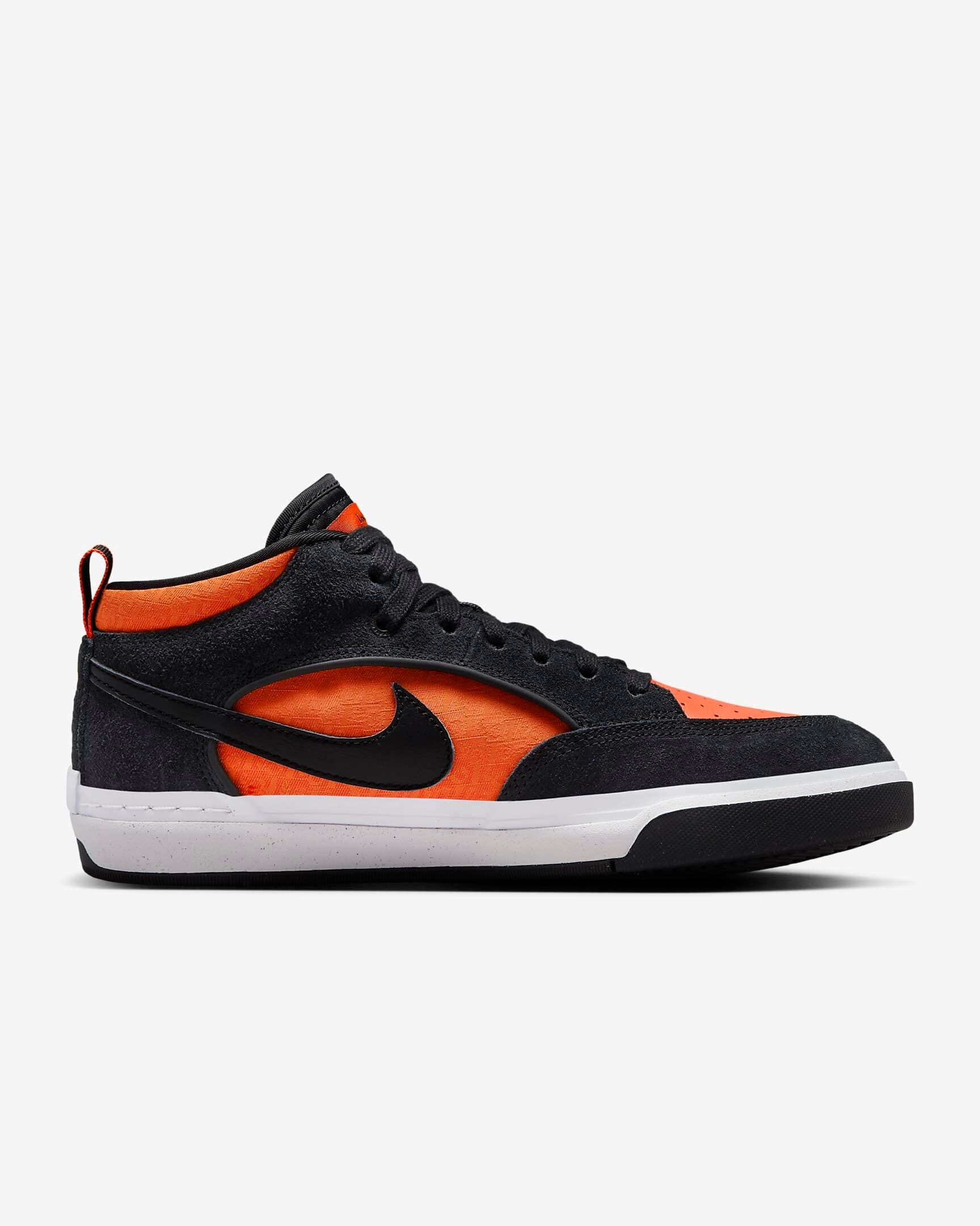 Nike SB React Leo レオベイカー | jordan_sneakers