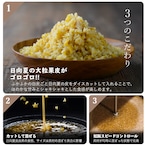 ★【A201】【贈答用】バラエティドレッシング　６本セット①