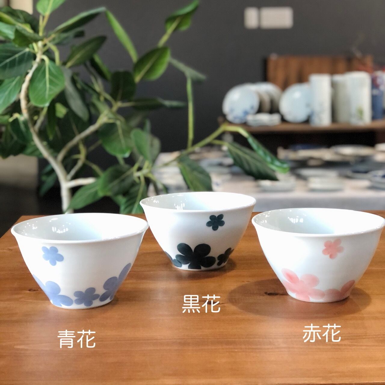 ラーメンうどん鉢 11種 | 砥部焼窯元 竹山窯