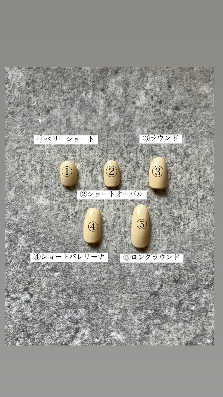 測定用ネイルチップ（単品購入不可） | moi nail 