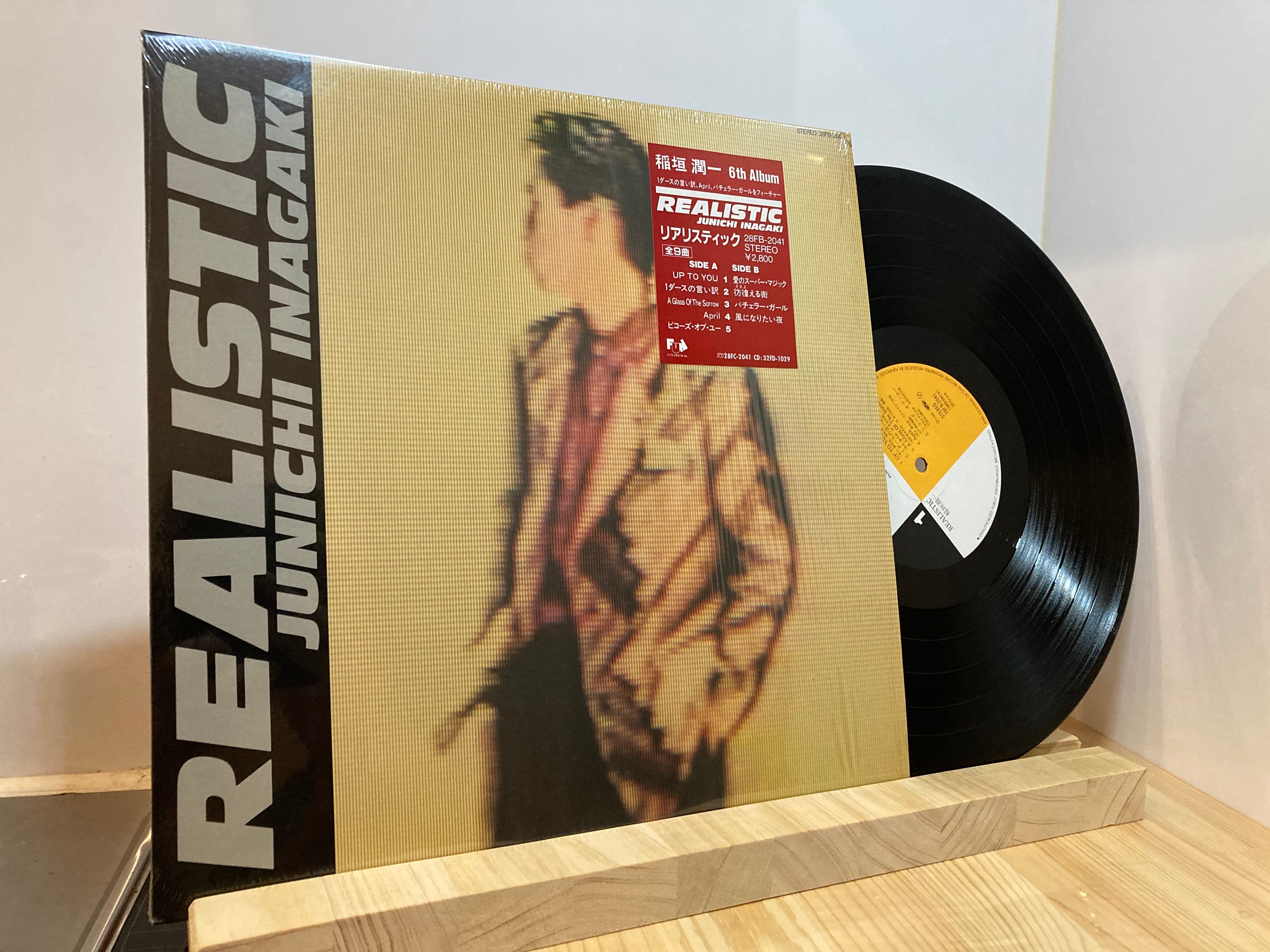 稲垣潤一 / REALISTIC | sixteen records (シックスティーン 稲垣潤一 / REALISTIC | sixteen records (シックスティーン