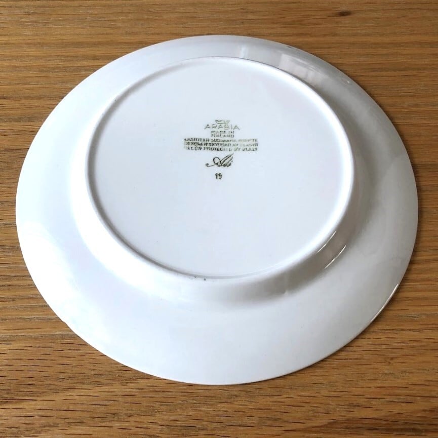 アラビア ARABIA アリ Ali 17cmプレート② | Hauska 北欧