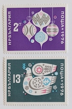 新年’76 / ブルガリア 1975