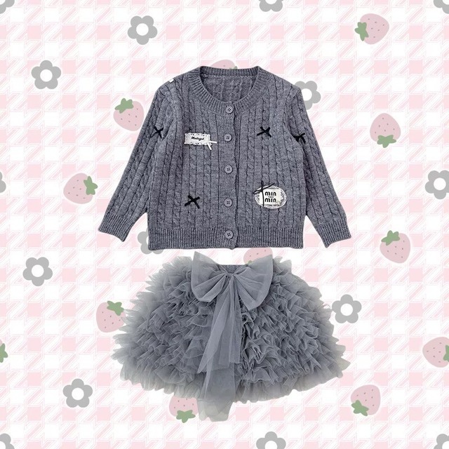 【Pico即納】size120,130 ニットカーディガン＆チュールスカートセット