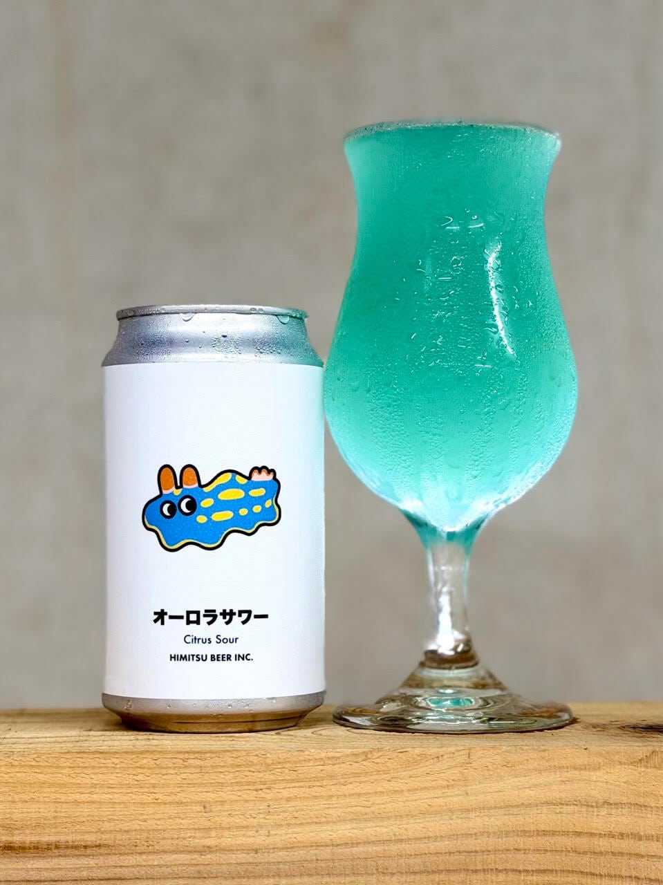 オーロラサワー /ひみつビール(伊勢-三重)【クラフトビール】 | SELECT