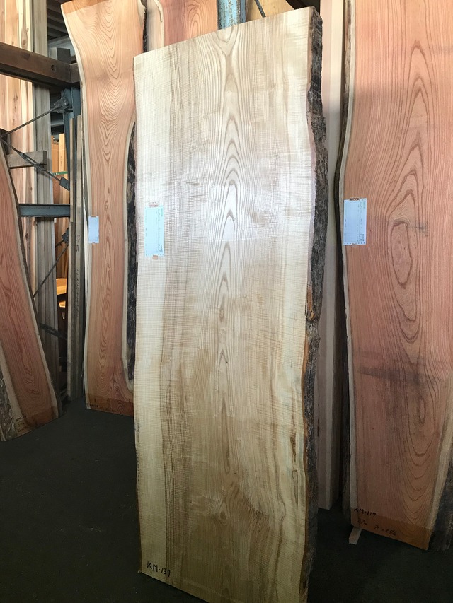 【全面縮杢】タモ_2180×770×85_Web限定_オーダー用原板 G534