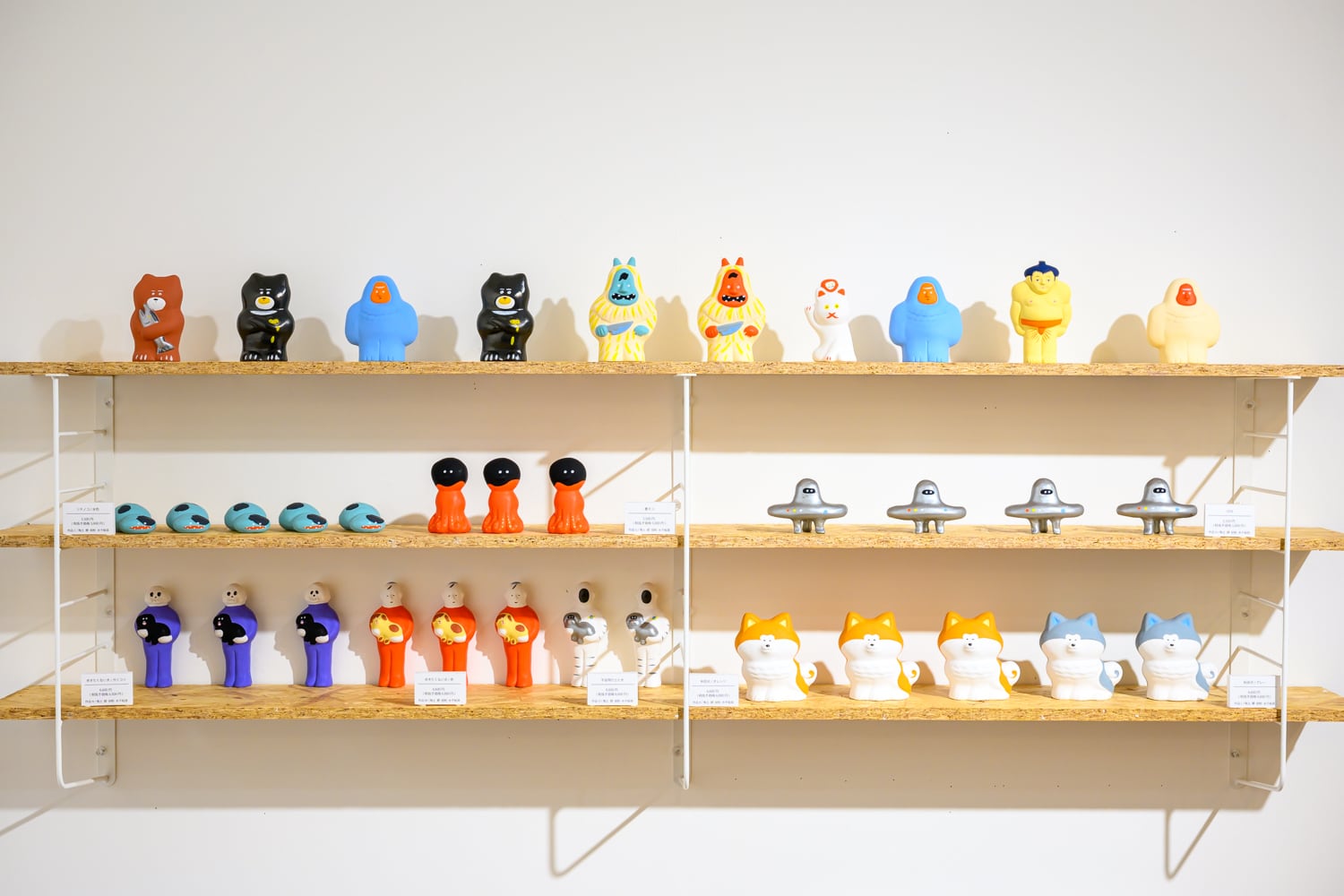 会場完売】真坂人形 作品E イエティ/水色 | TOKYO PiXEL. shop & gallery