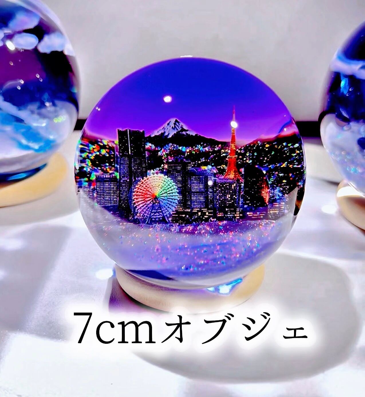 7cmオブジェ！みなとみらい＆東京タワー＆富士山の神コラボの夜景