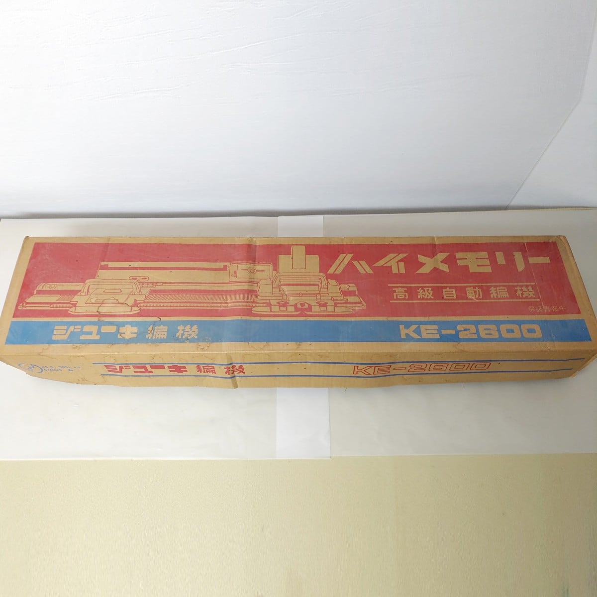 ジューキ編機　KE-2600 ジューキ・自動編機・KE-2600・No.230327-28・梱包サイズ160