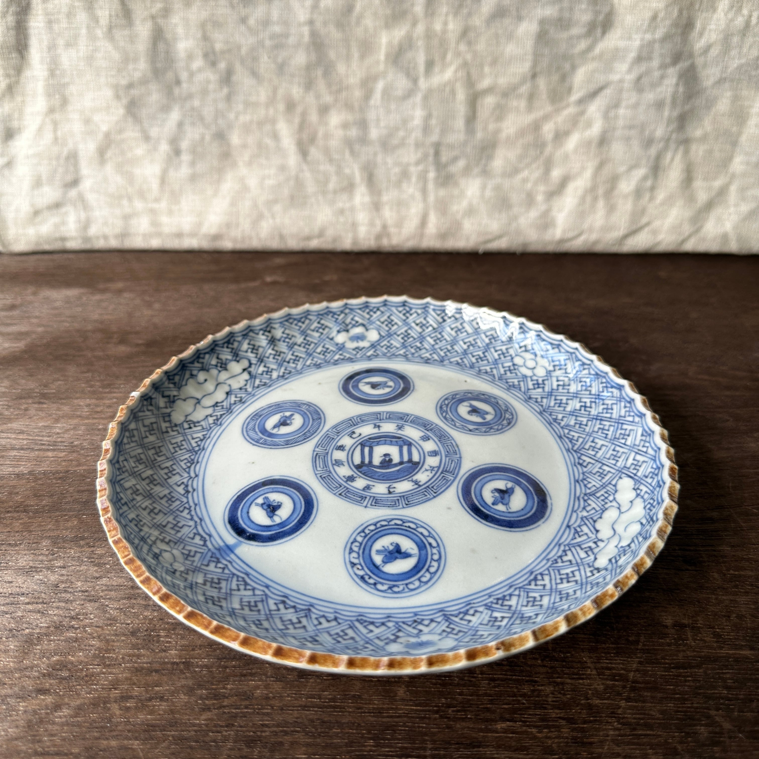 SALE○中古 松模様の黒赤寿司桶 直径約20cm なおすけ様