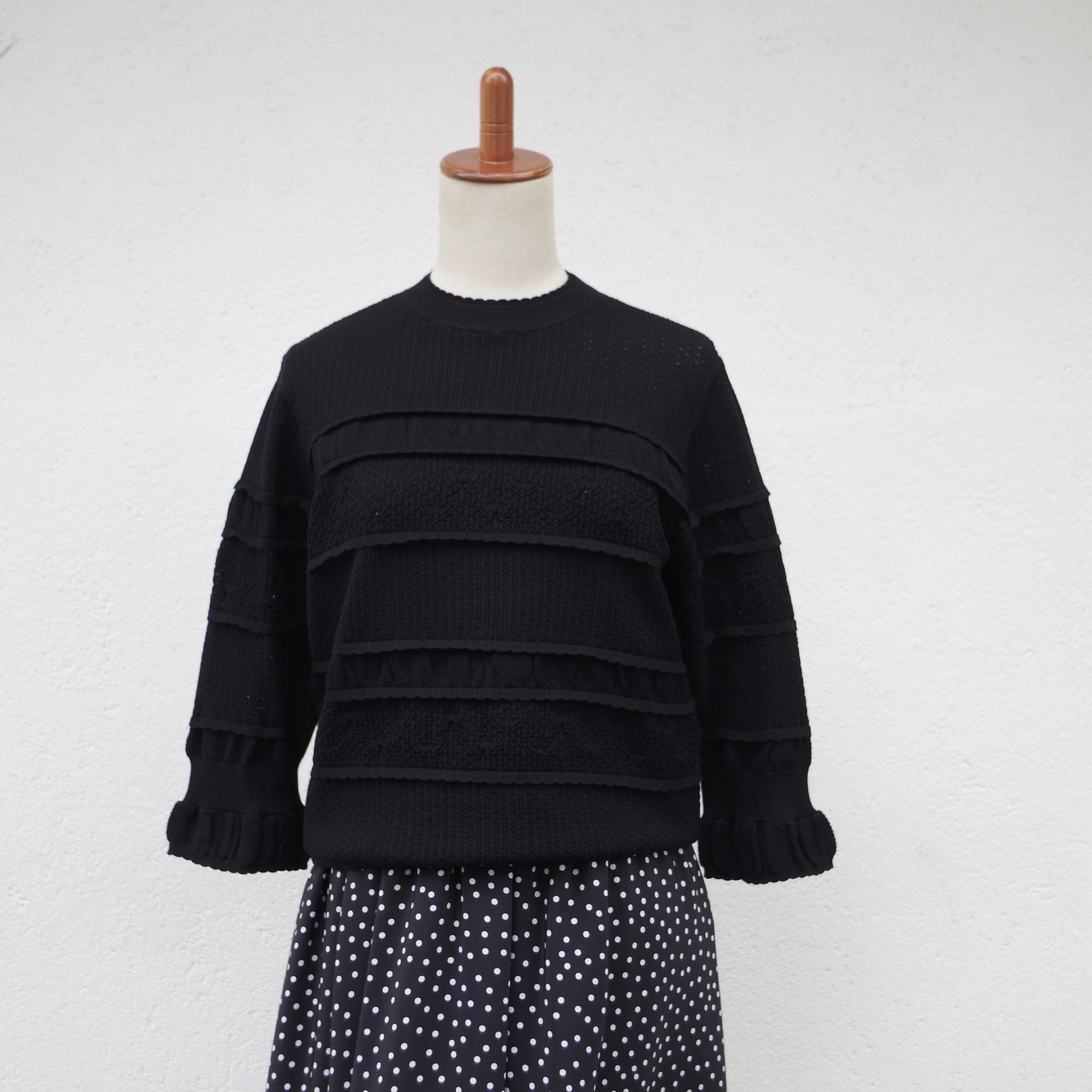 Pale Jute Lace Border Knit Black | 1F Store
