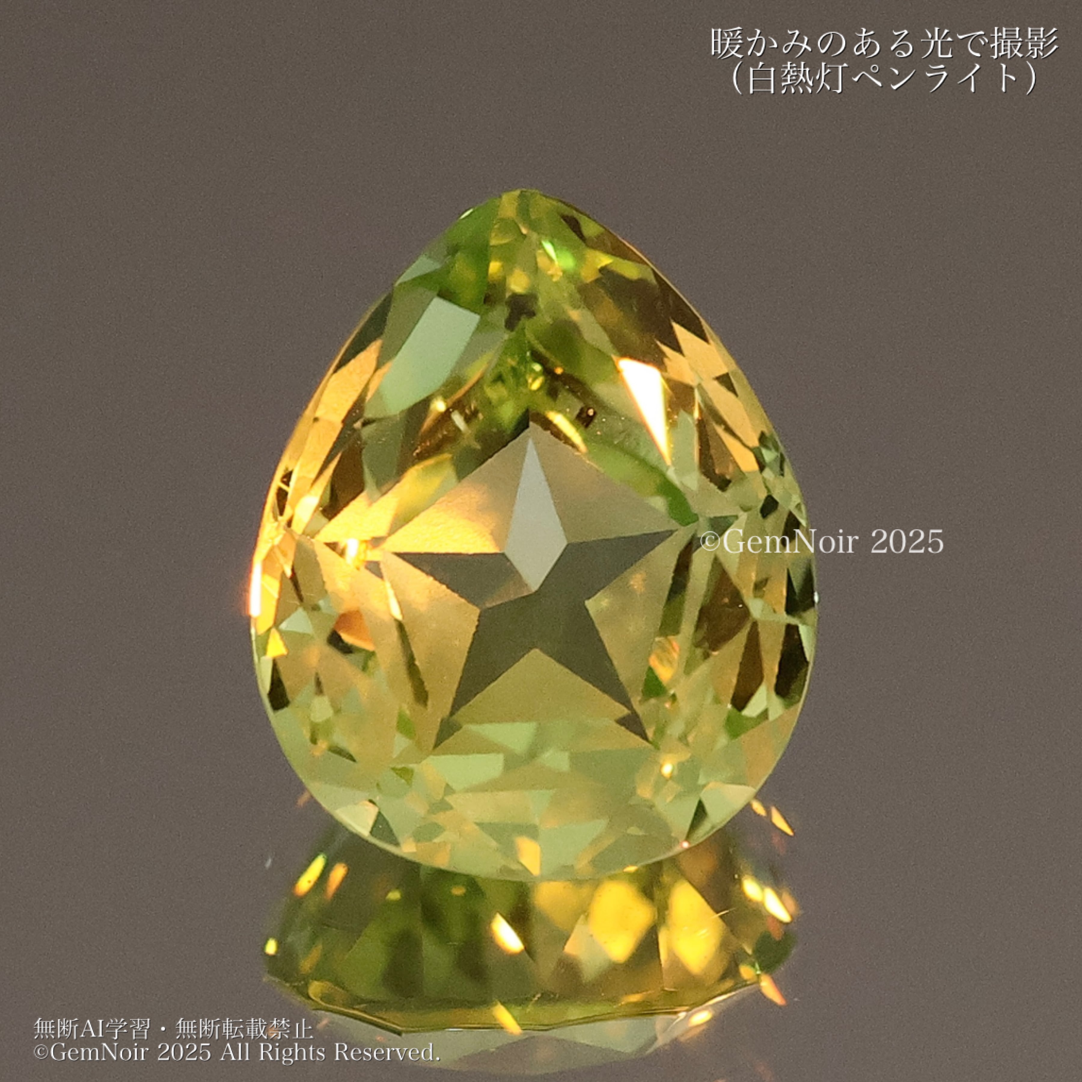 最安値！ 未開封 ラーイエロー デュエルアカデミア 限定 Amazon.co.jp: デュエルマスターズ 覚醒連結 XXDDZ(ベリーレア