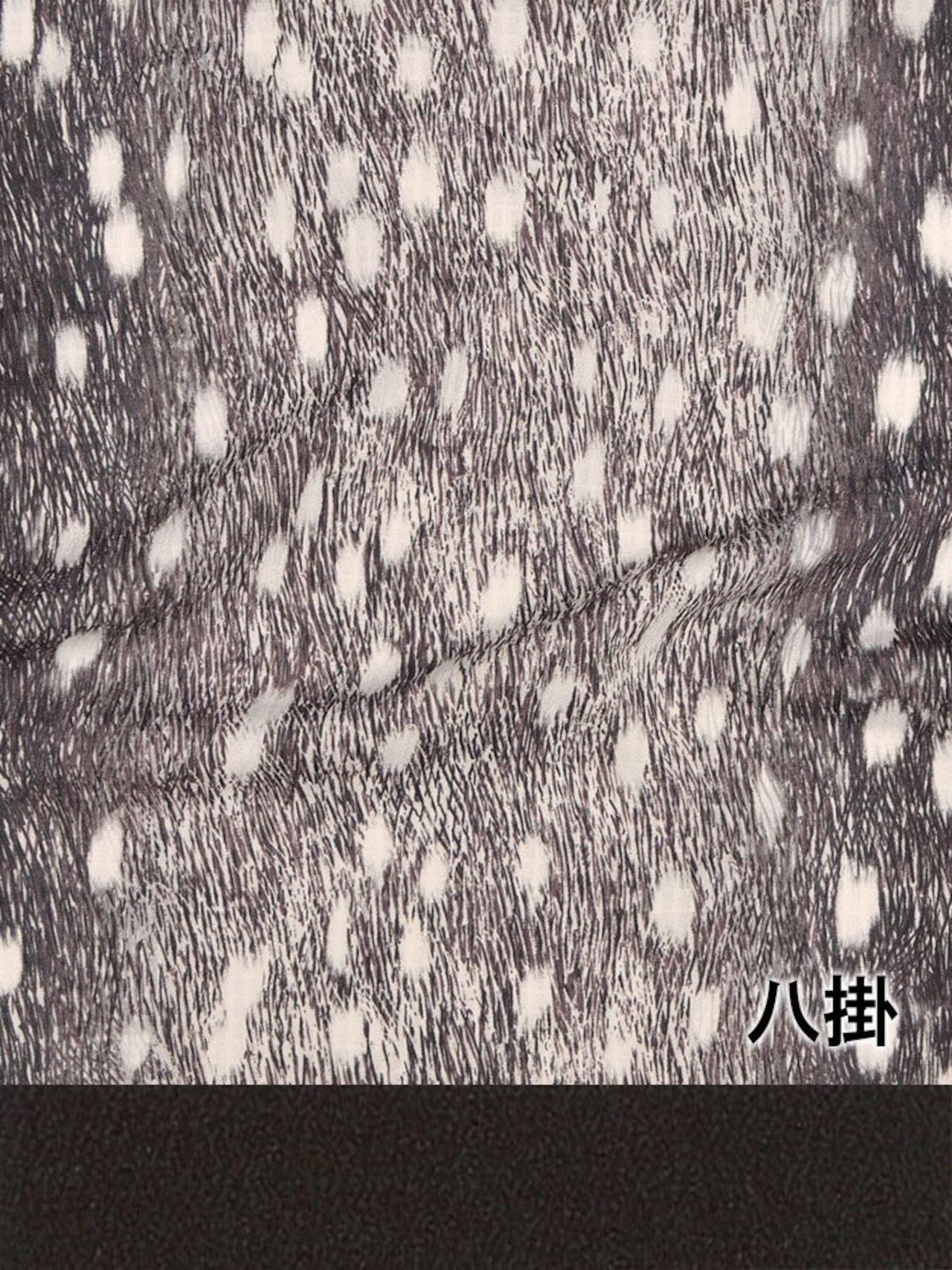 【受注商品】Rumi Rockきもの「バンビーナ」チャコールグレー　[A619]