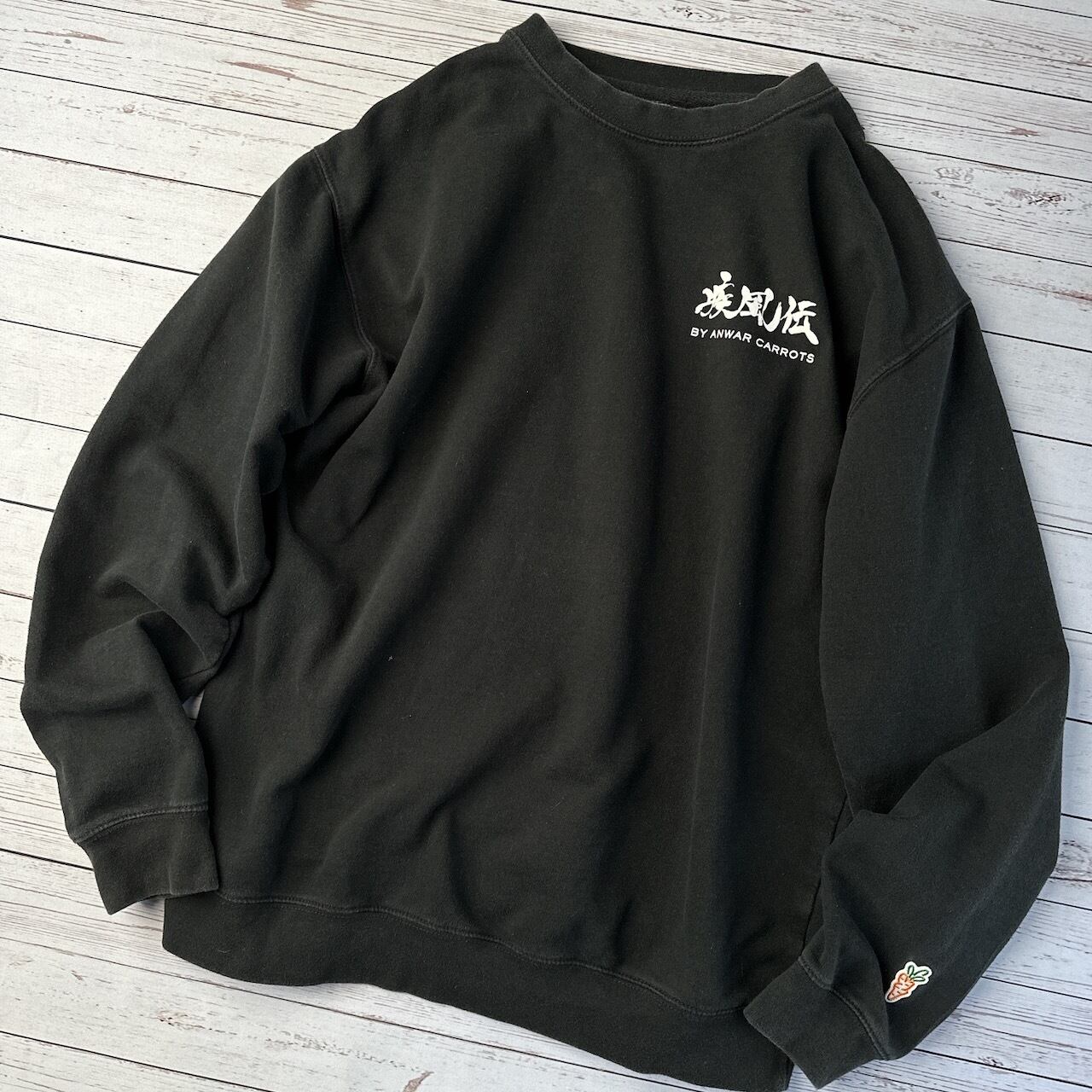 ナルト ミナト トレーナー】NARUTO ナルト 両面プリント アニメ