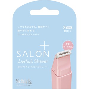 【在庫のみ】Schick(シック) サロンプラス リップスティック シェーバー 替刃(3コ入) 女性用 カミソリ ピンポイントケア