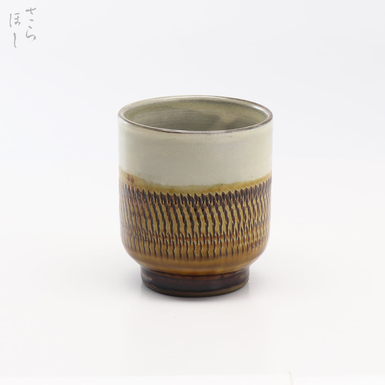 小鹿田焼 小袋窯 湯呑 飛びかんな/掛け分け 白/茶 口径約7.5cm 陶器 和食器 民藝 茶器
