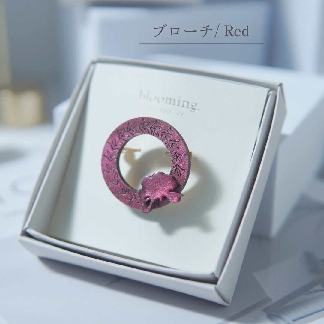 【 Autumn palette / ブローチ 】Red