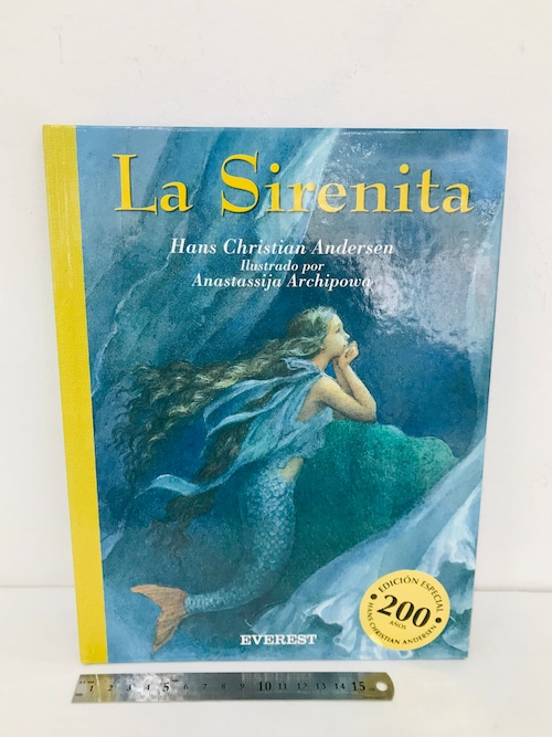 洋書絵本　LA SIRENITA