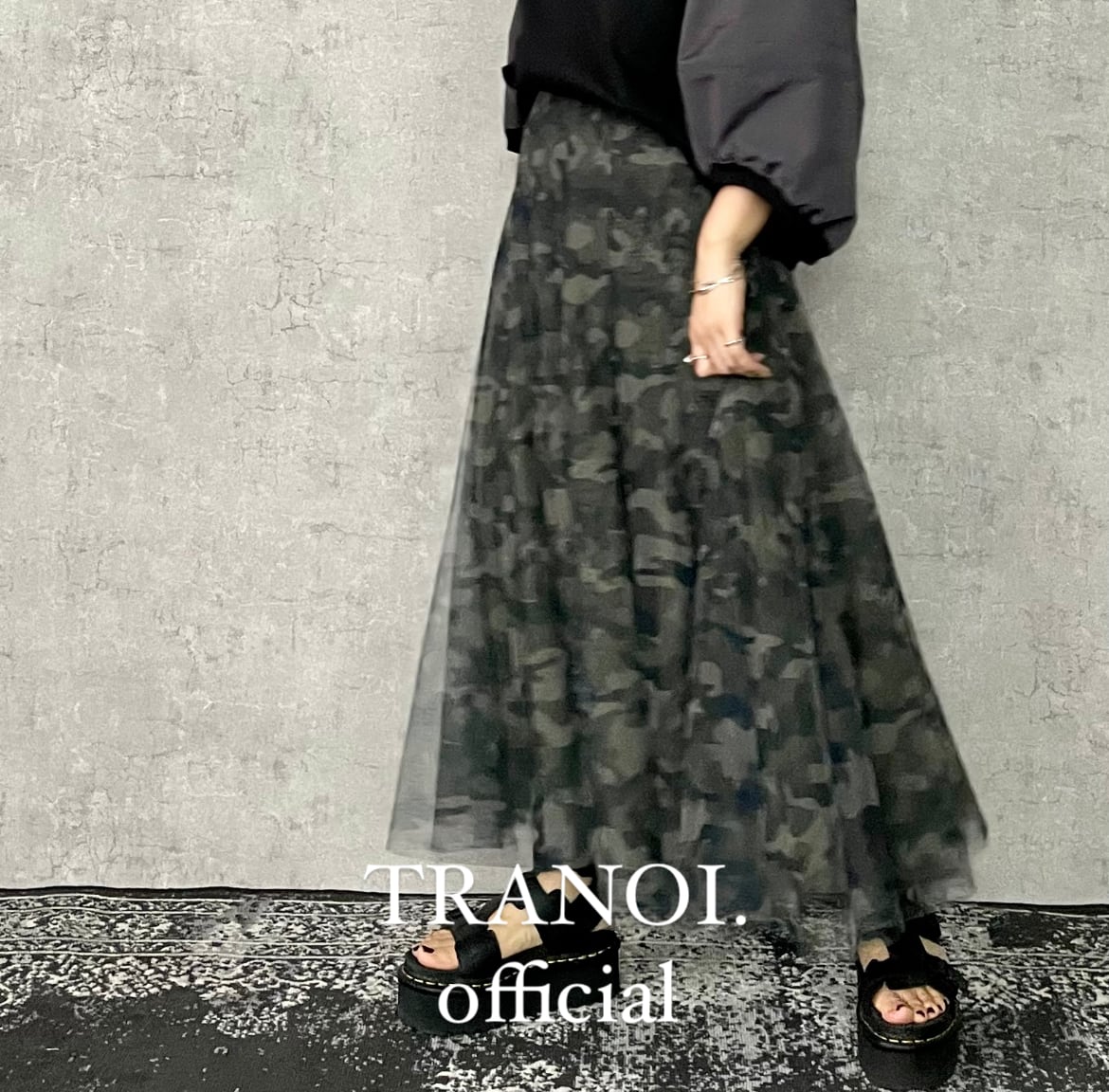 カモフラチュールスカート | TRANOI.offical STORE