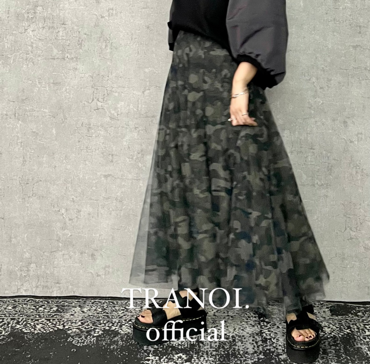 カモフラチュールスカート 182R516 | TRANOI.offical STORE