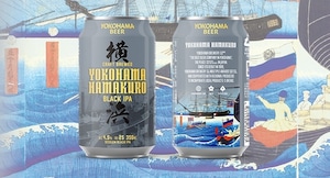 【ヨコビの缶ビール】簡易BOXでのお届け ハマクロ 350ml  24本セット/SESSION BLACK IPA