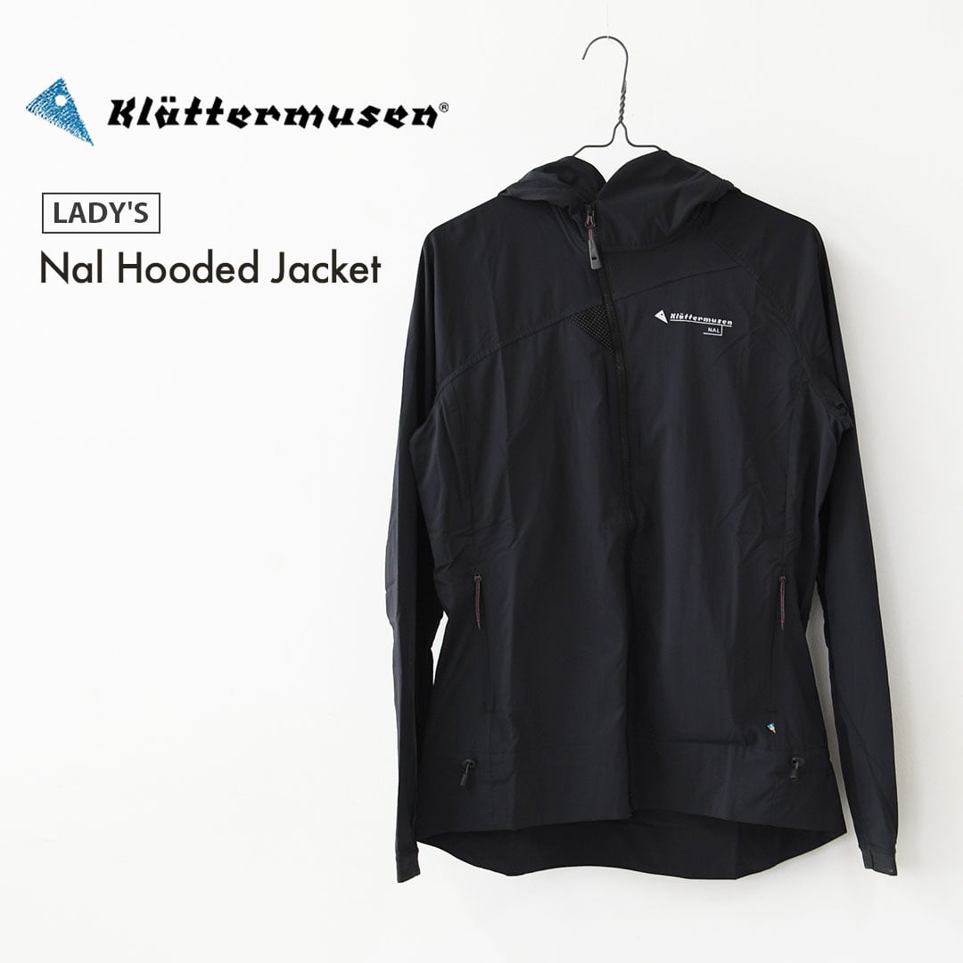 KLATTERMUSEN | refalt online store