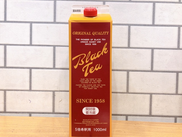 ブラックティー1000ml(加糖)