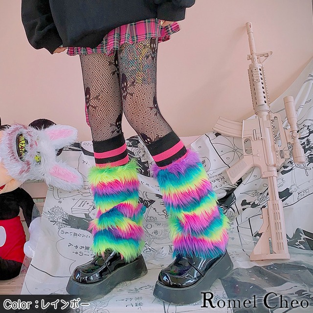 お支払い確認後日以内発送 Romelcheo 原宿系 シャギー レッグウォーマー フェイクファー レディース 白 黒 虹色 豹柄 ヒョウ柄 原宿系 青文字系 ガーリー ロリータ Y2k レトロ 個性派 派手 カジュアル ファッション かわいい ゆめかわ ふわふわ モコモコ 冷え対策