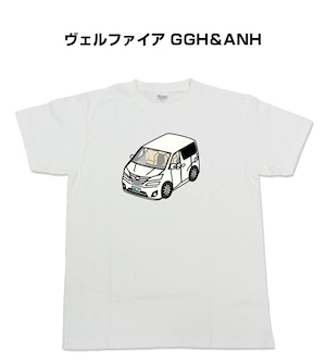 Tシャツ トヨタ ヴェルファイア GGH＆ANH【受注生産】