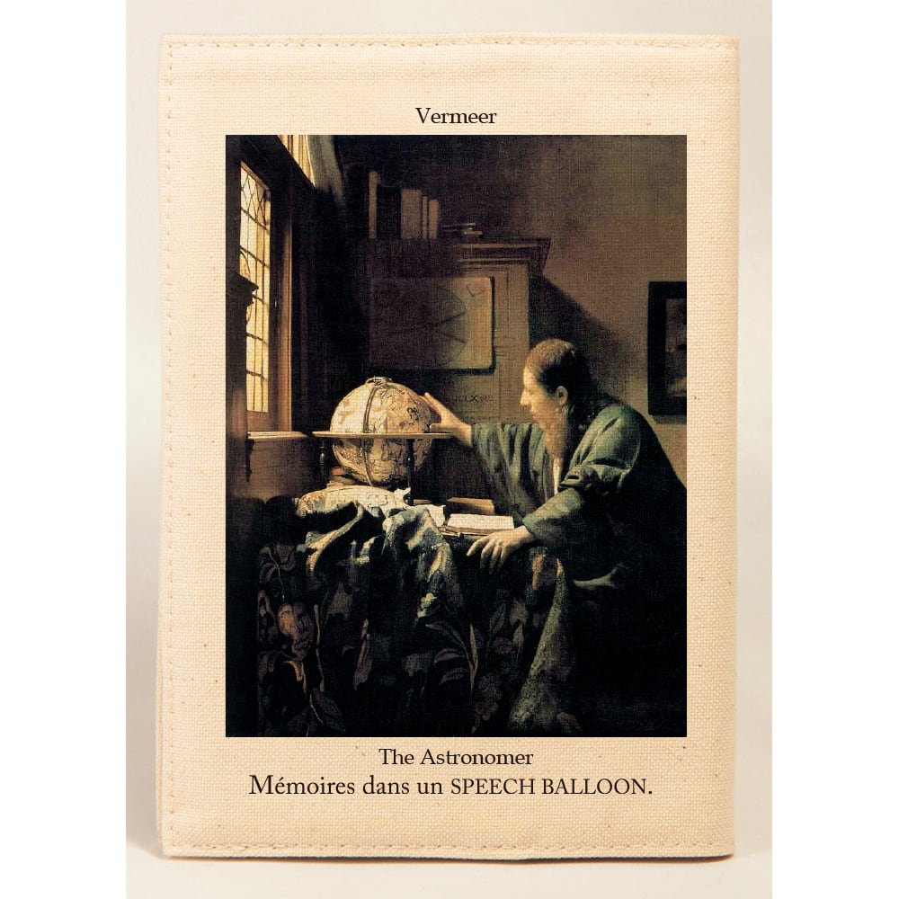 フェルメール（Vermeer） スピーチバルーンのブックカバー | SPEECH