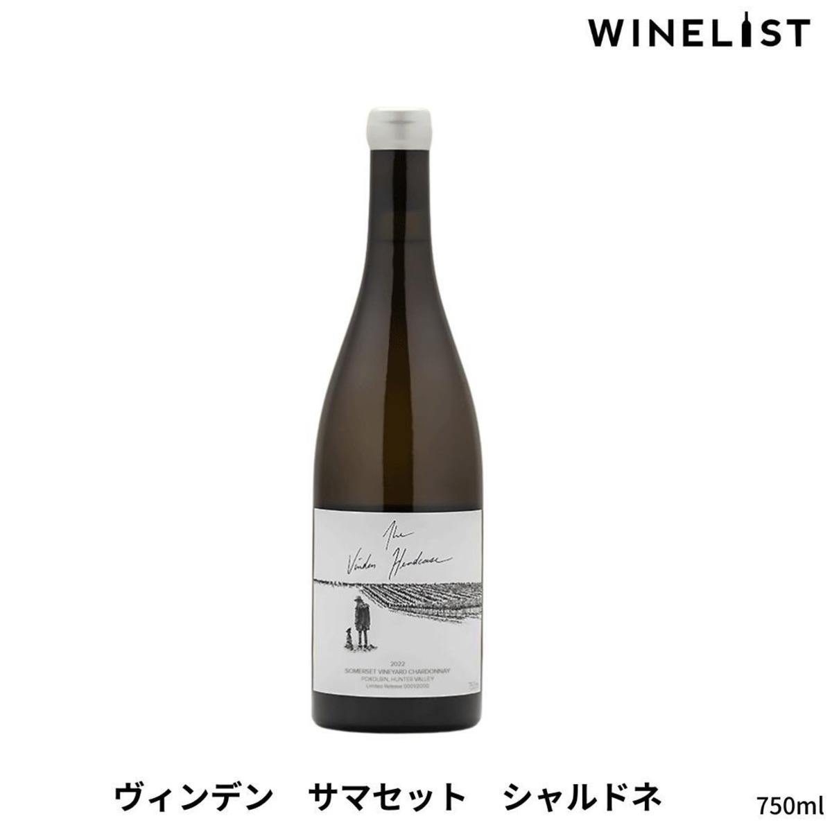 終売】VINDEN WINES SOMMERSET VINEYARD CHARDONNAY＜ヴィンデン 