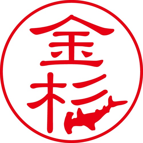 金杉 - カジュアル（商品コード：06043）