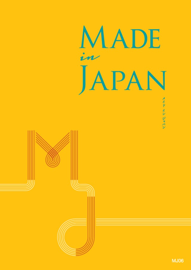 MADE in JAPAN メイドインジャパン MJ06 3800円コース