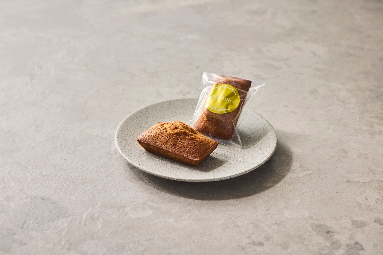 幸せの黄色フィナンシェギフトBOX（コーヒー入り）