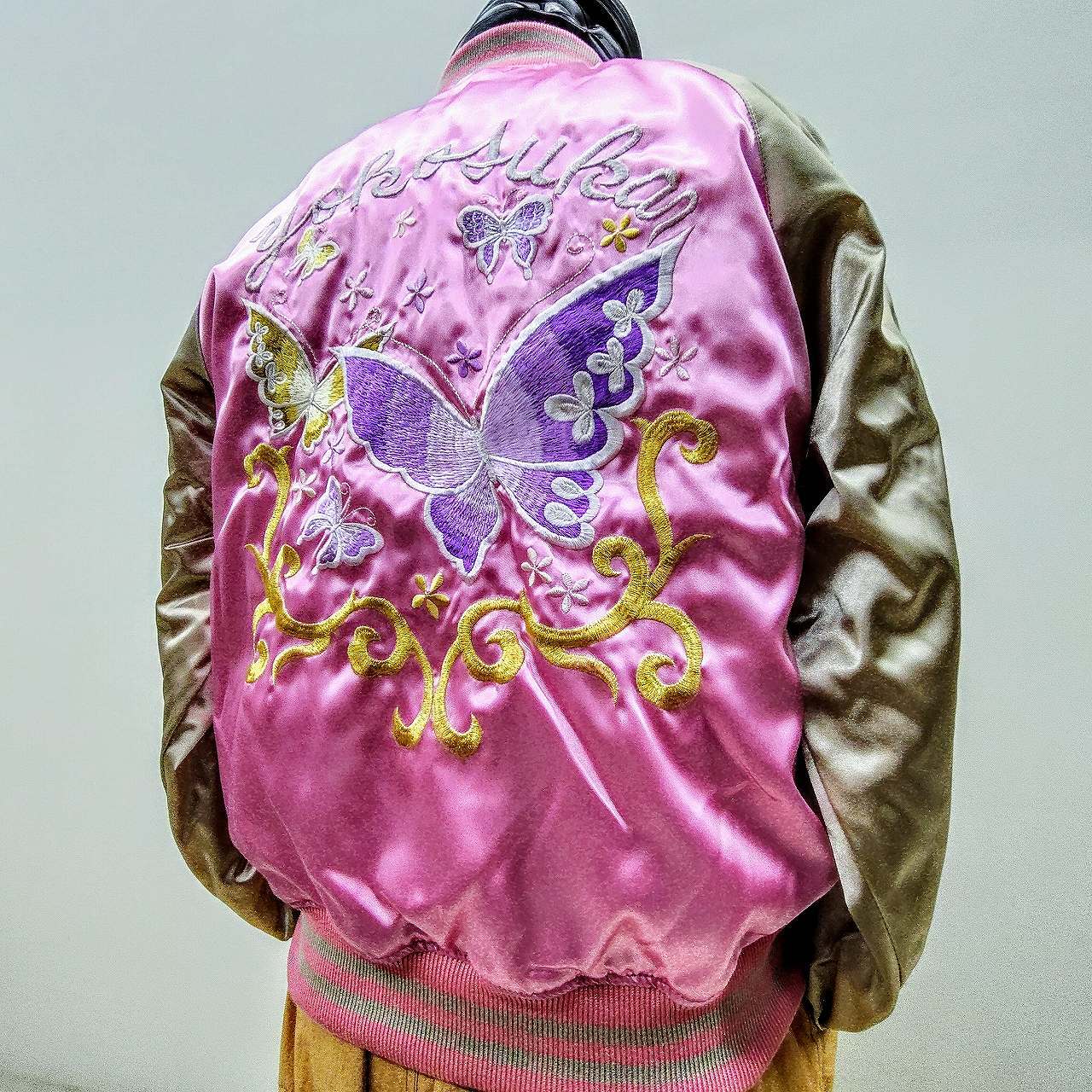 星姫 スカジャン L 日本製 蝶 バタフライ サテン ピンク Hoshihime