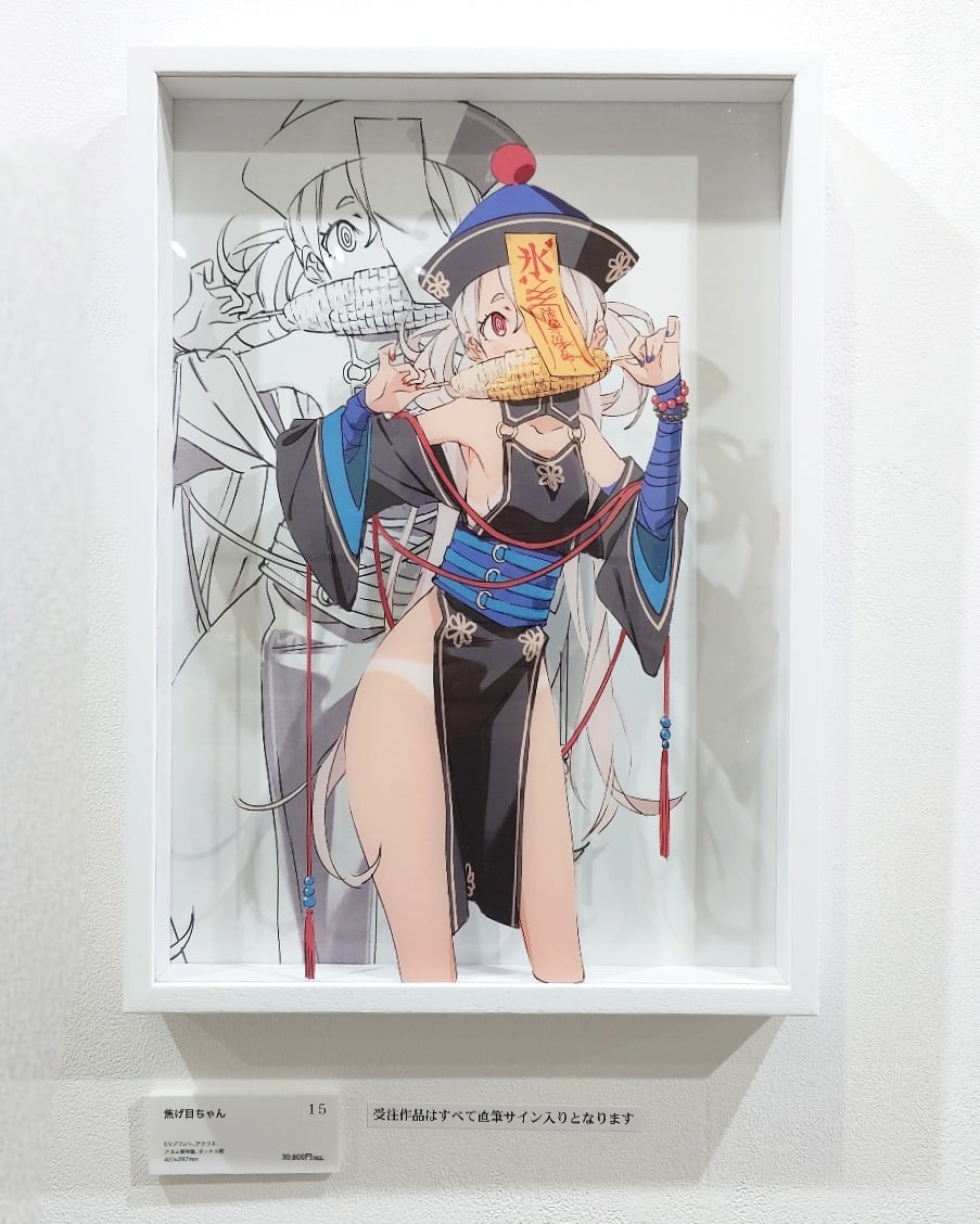 popman】☆直筆サイン入り☆展示作品11 ※受注商品 | ACG SHOP