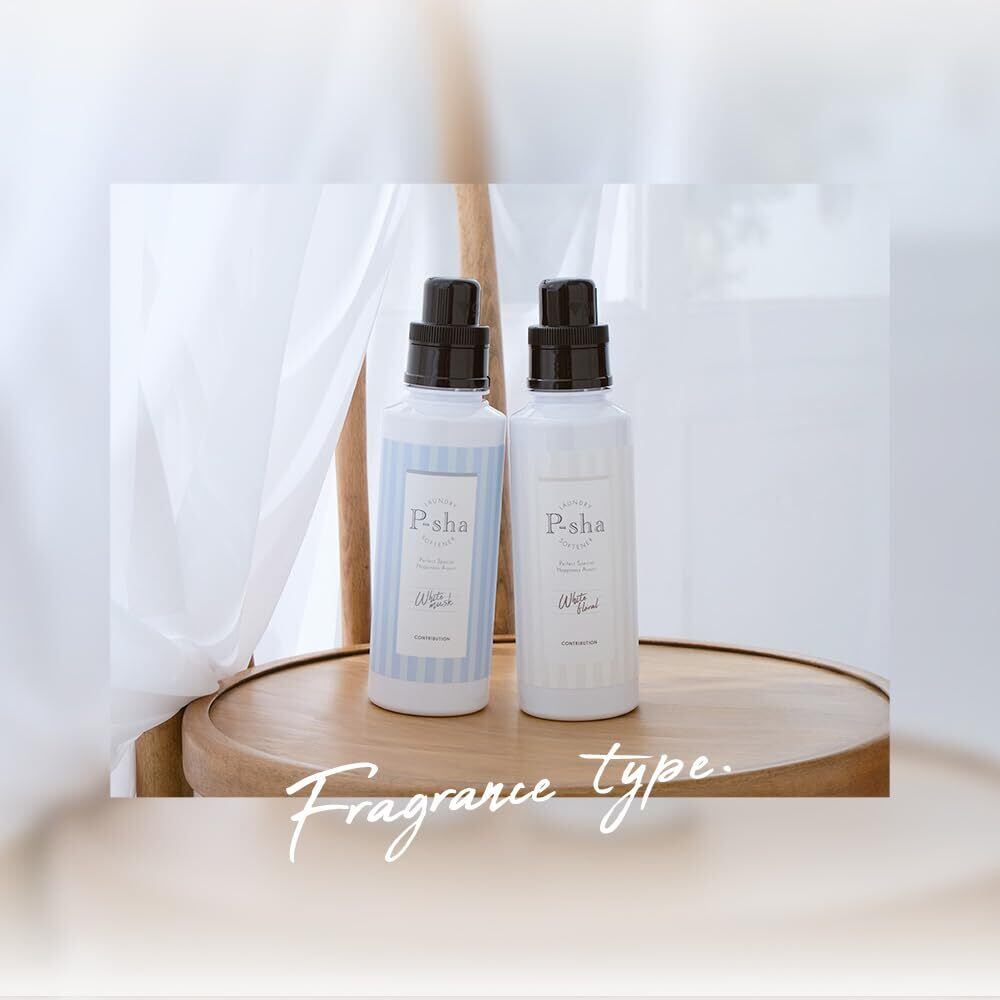 新品未開封 Nissy『Ny』オードトワレ 50ml 2個セット ファッション