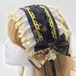 ✞✝✞ レースリボンヘアバンド ヘアアクセサリー ✞✝✞ ゴスロリ SM ミリ 甘ロリ クラロリ 和ロリ エレガント 黒ロリ 姫ロリ 華ロリ 春 夏服 秋服 冬服 CC-CC0960061