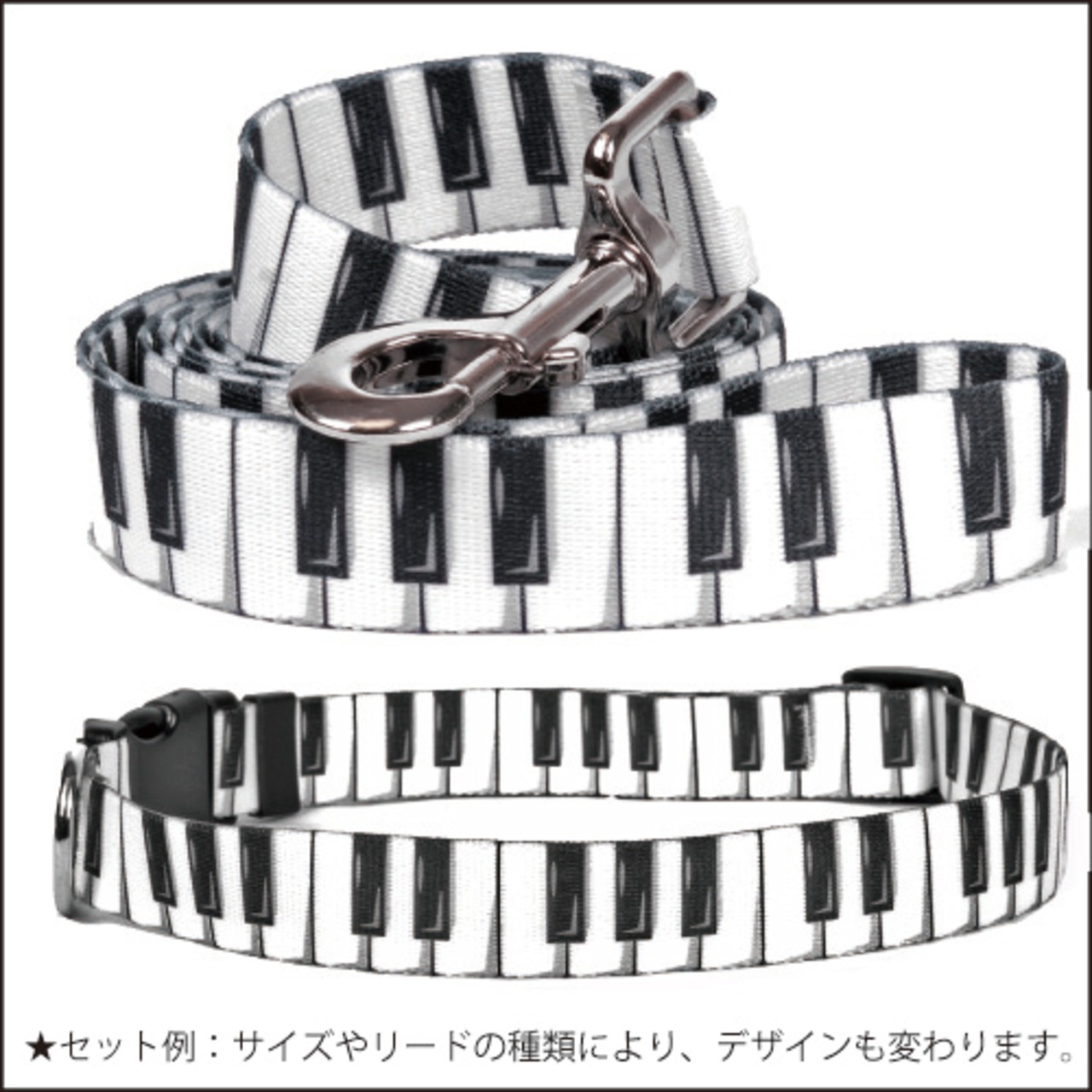 Piano 首輪＋リードセット Mサイズ - Yellow Dog Design