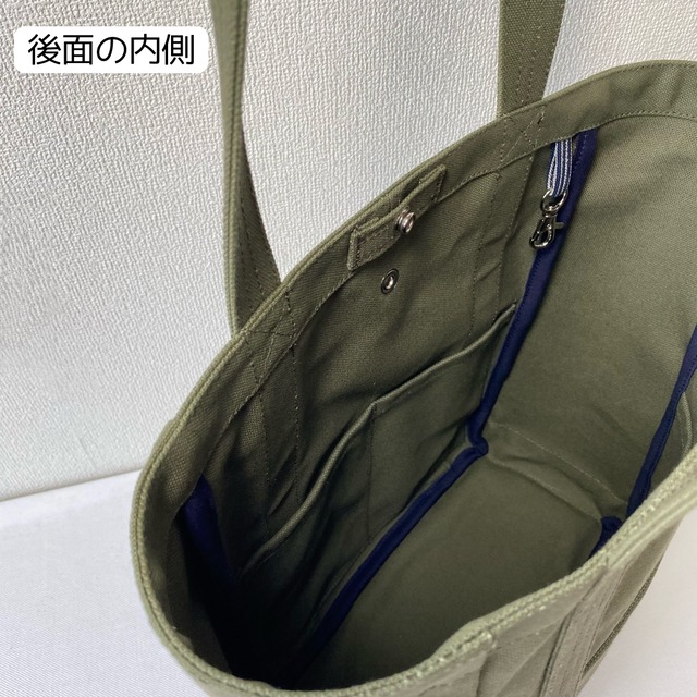 【全9色】「軽いボックストート」たて型通勤／倉敷帆布 8号帆布【受注制作】