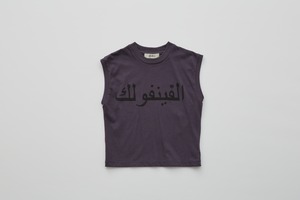 【22SS】eLfinFolk(エルフィンフォルク)Arabic LOGO Tee（80/90/100/110/120/130)　Tシャツ