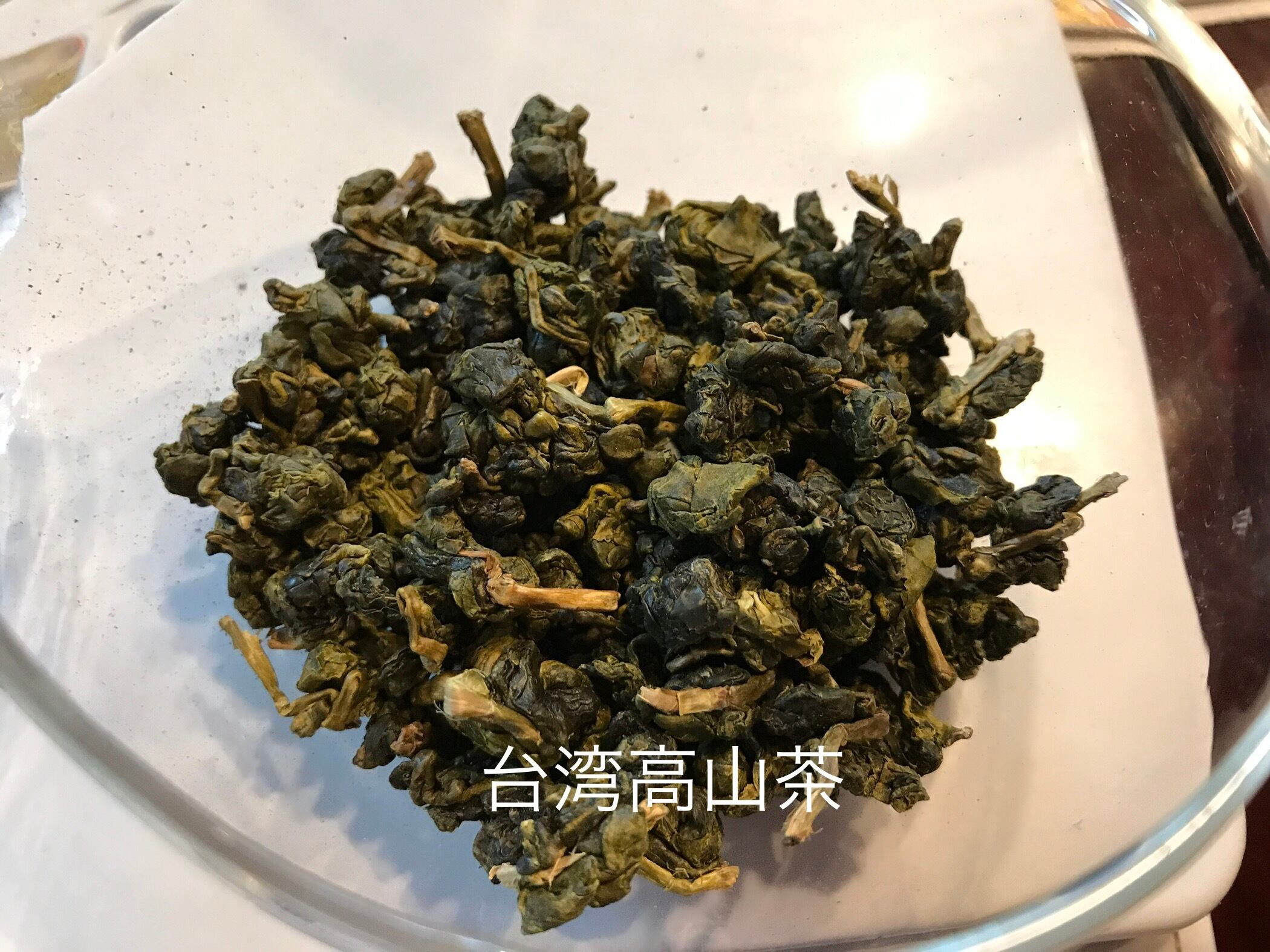 台湾 梨山 高山茶 30g